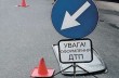 На Львовщине «Фиат» врезался в школьный автобус: погиб один человек