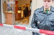 В Германии украинский подросток с сообщниками ограбил ювелирный магазин