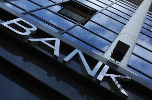 Российские банки останутся  в Украине