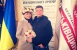 14 февраля сыграли свадьбы активисты Евромайдана и депутат Емец