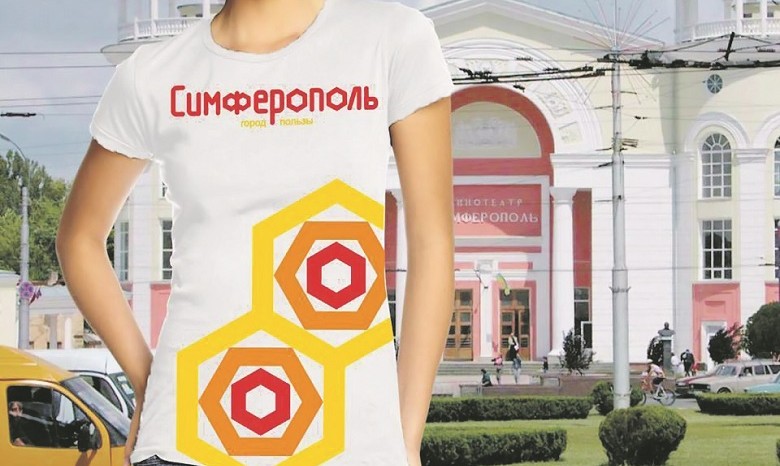 В Симферополе критикуют работы финалистов конкурса на лого города