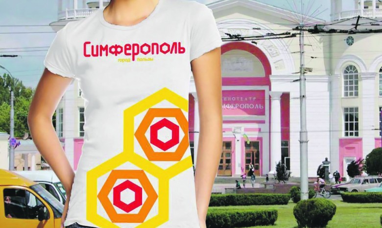 В Симферополе критикуют работы финалистов конкурса на лого города