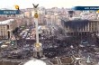Массовые беспорядки в Киеве унесли жизни уже 35 человек