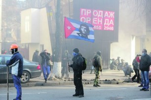 Кто зажигает на Майдане