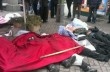 На Майдане сегодня погибли уже 11 человек, сотни раненых