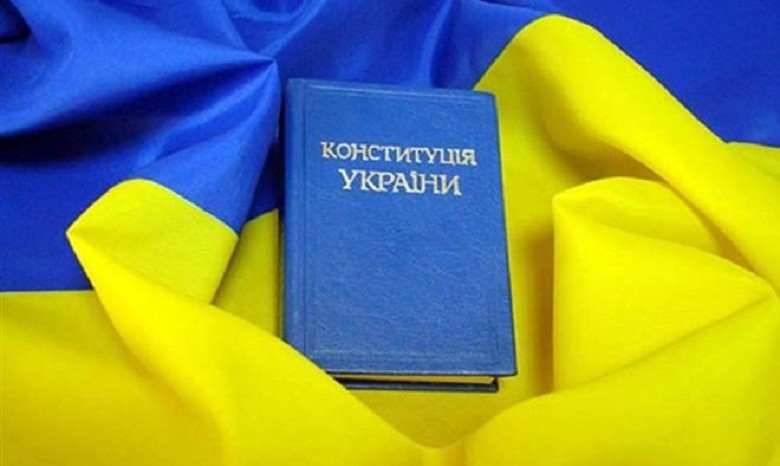 Депутаты вернули Конституцию 2004