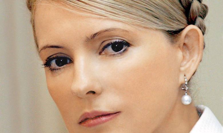 Рада сегодня освободит Тимошенко?