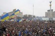 В центре Киева возможны новые провокации