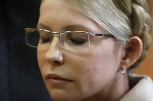 Источник: Тимошенко вышла из тюрьмы