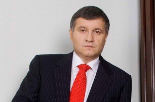 Аваков назначен и.о. главы МВД