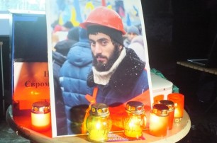 Верховна Рада хочет присвоить звания Героев Украины погибшим евромайдановцам