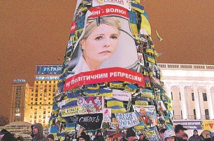 В Госдуме России не исключают, что Рада посадит Тимошенко в кресло премьера