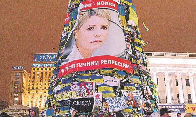 В Госдуме России не исключают, что Рада посадит Тимошенко в кресло премьера