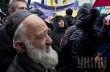 Крымские татары митингуют за целостность Украины