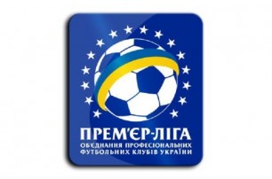 Возобновление чемпионата Украины перенесли