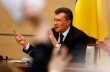 Янукович: "Я — действующий президент Украины"