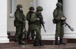 Совет Федерации РФ допустил введение войск в Крым