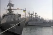 Украинские корабли не уходили из Севастополя, армия оружия не сдает