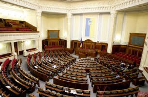 Парламент начал заседание в закрытом режиме