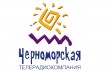 В Крыму прекращено вещание "Черноморской телерадиокомпании"