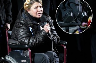 Тимошенко каблуками борется с Януковичем
