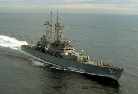 В черное море идет американский эсминец "Тракстон"