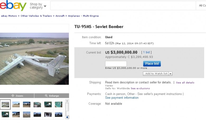 На EBay пытаются продать украинский стратегический бомбардировщик