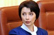 Турчинов уволил Лукаш с поста представителя президента КС