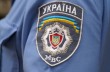 Экс-глава МВД: украинская милиция деморализована