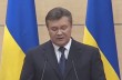 Янукович озвучивает месседжи Кремля — эксперты