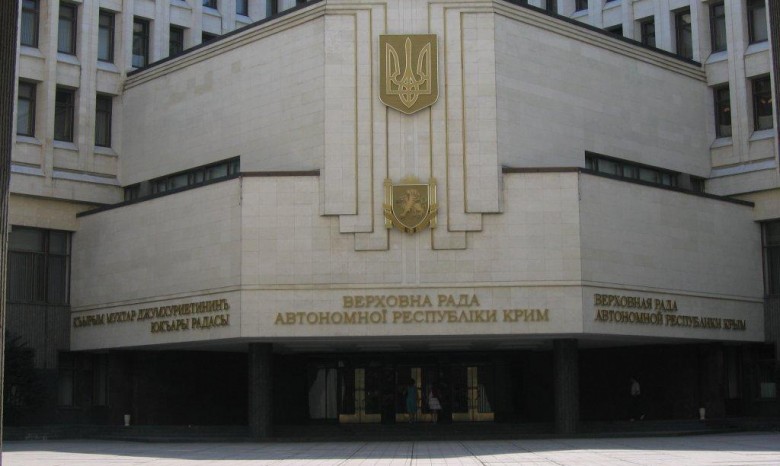 Парламент Крыма принял декларацию о независимости