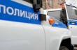 В Калуге работник банка убил коллегу на корпоративе после спора об Украине