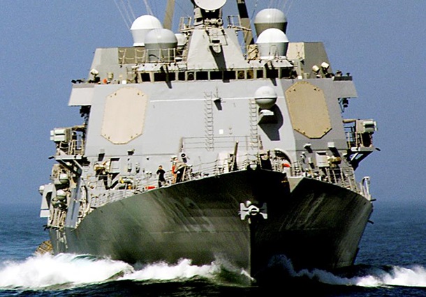 В Черном море начались военные учения с участием кораблей США