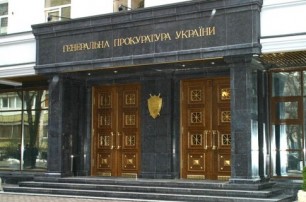ГПУ объявила в розыск экс-заместителя Захарченко и бывшего командующего ВВ