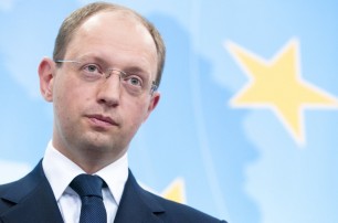Украина и ЕС подпишут первую часть договора об ассоциации 21 марта
