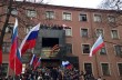 В Донецке взяли штурмом областную прокуратуру