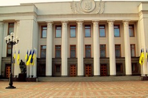 Турчинов объявил перерыв сразу после открытия заседания Рады