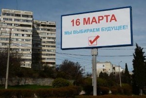 123% севастопольцев проголосовали за присоединение к России
