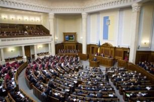 Рада выделила 6,9 млрд гривен на армию