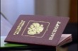Крымчане зарабатывают на подделке документов для гражданства РФ