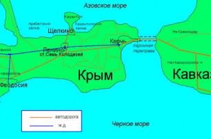 Мост между Кавказом и Крымом построят за три года