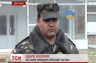 В Донецкой области блокируют оружейные склады