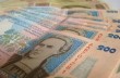 Минсоцполитики не может переслать пенсии в Крым