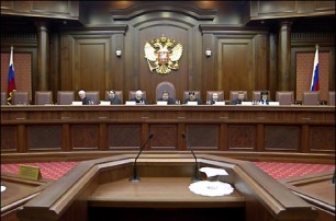 Конституционный суд РФ единогласно признал законность аннексии Крыма