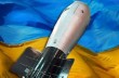 Украина может возобновить ядерный статус