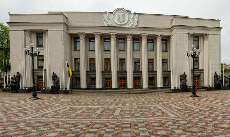 Рада проголосовала за гарантии прав крымских татар в составе Украины