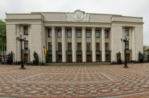 Рада проголосовала за гарантии прав крымских татар в составе Украины