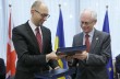 Украина подписала политический блок об ассоциации с ЕС