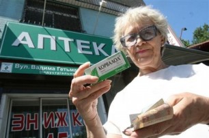 В Украине подорожают автомобили, золото и лекарства