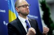 Украина готова заменить Россию в Большой восьмерке — Яценюк